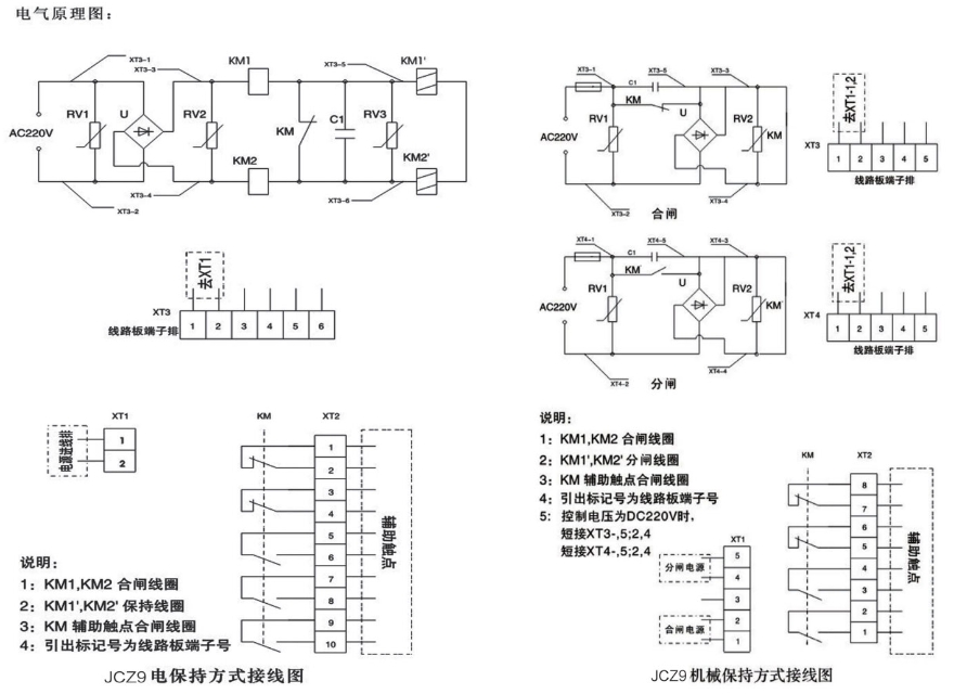 微信截圖_20240128122540.png